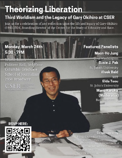 The event flyer with the same information provided in the description, but with a photo of Gary Okihiro as the background.