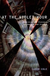 At the Violet Hour