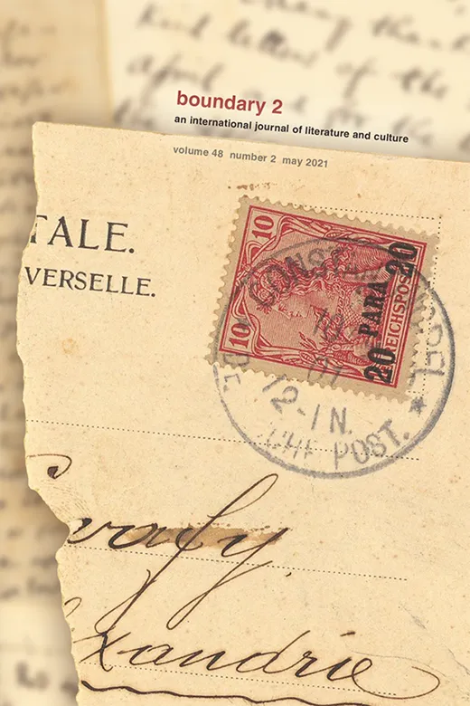Cover of the book "The Cavafy Dossier"
