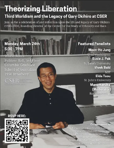 The event flyer with the same information provided in the description, but with a photo of Gary Okihiro as the background.