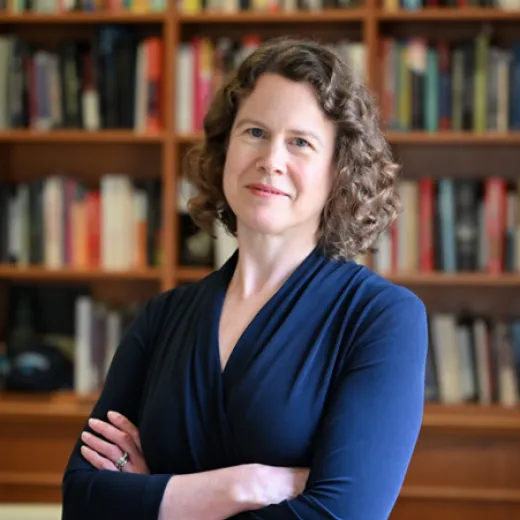 Photo of Amy E. Hungerford